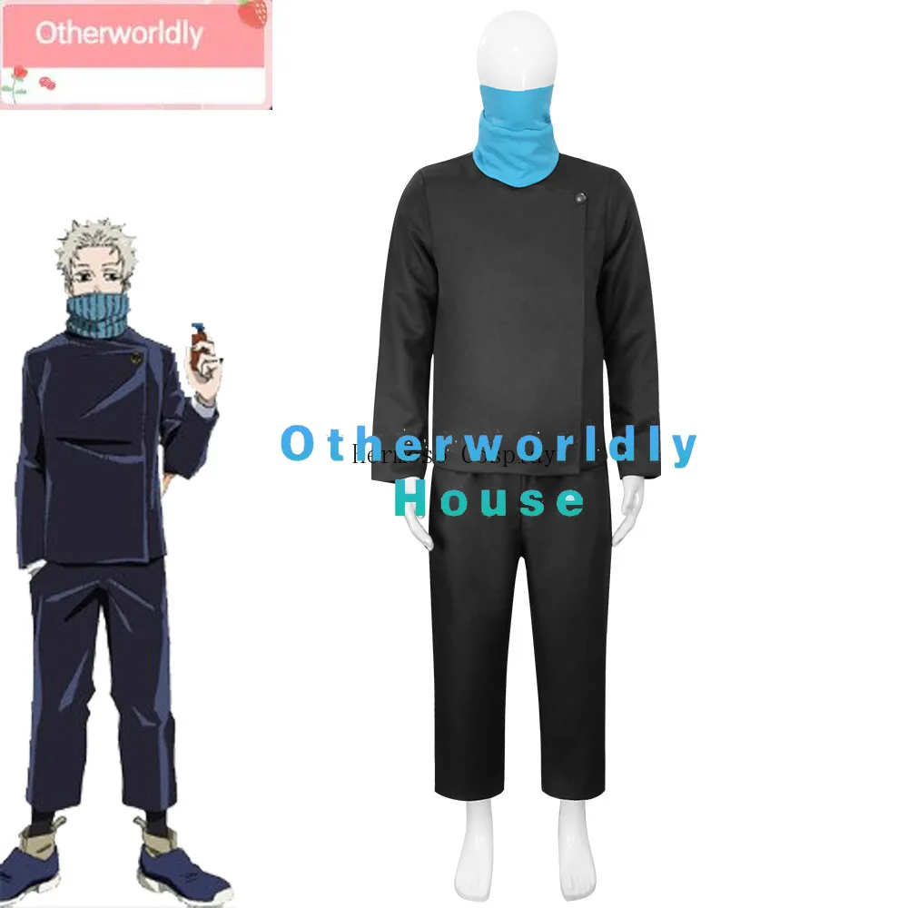 Костюм для косплея Inumaki Toge парик юютджусу кайсена Хэллоуина рождественской