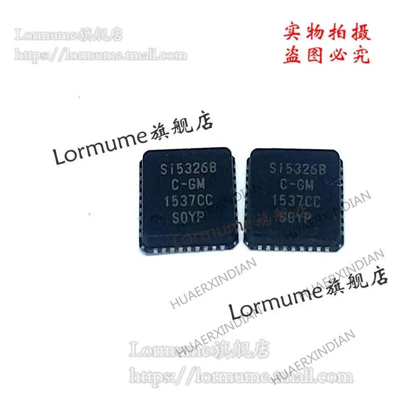 

5 шт. SI5326B-C-GM SI5326B QFN36 новый оригинальный