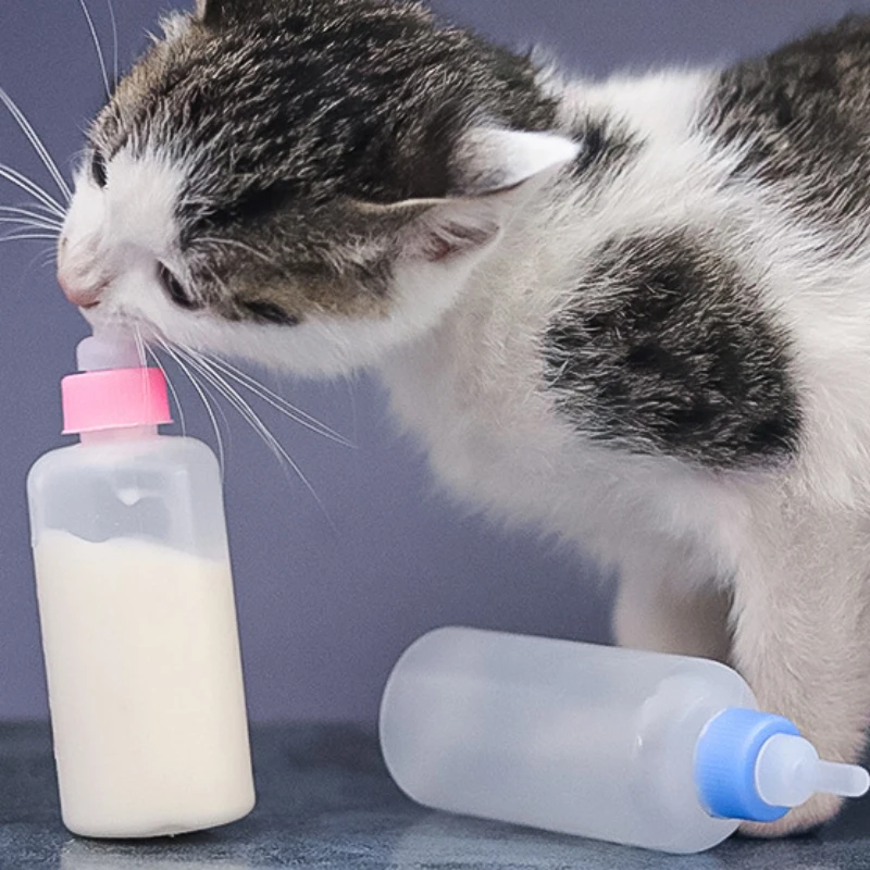 

50ml Puppy Kitten Feeding Bottle Silicone Pet Dog Cat Baby Nursing Water Milk Feeding Bottle for Small Dogs Feeder Pet Products