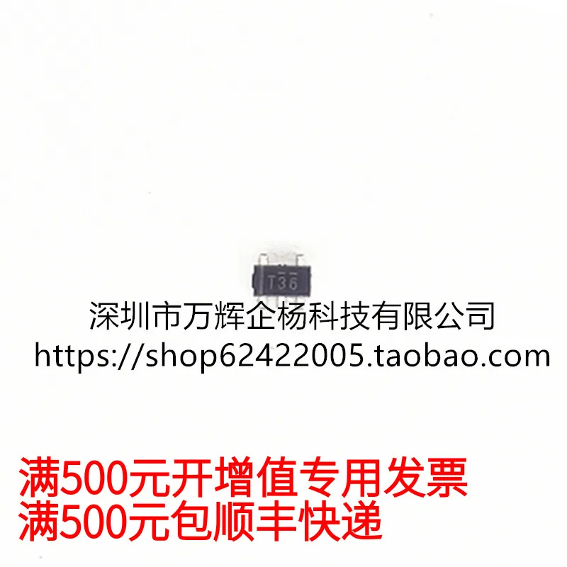 

Бесплатная доставка TPS73225DBVR SOT23-5 5,8 6.3cc 10 шт.