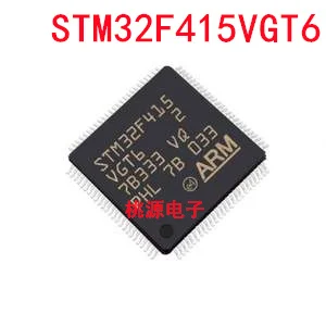 

1-10 шт. STM32F415VGT6 LQFP100