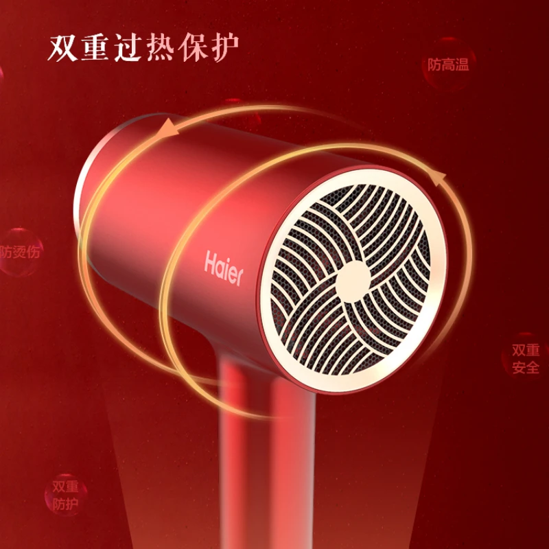 Hair Dryer, Household Negative Ion Constant Temperature Quick Drying Protection, Power Generation, High Power Hair Dryer enlarge