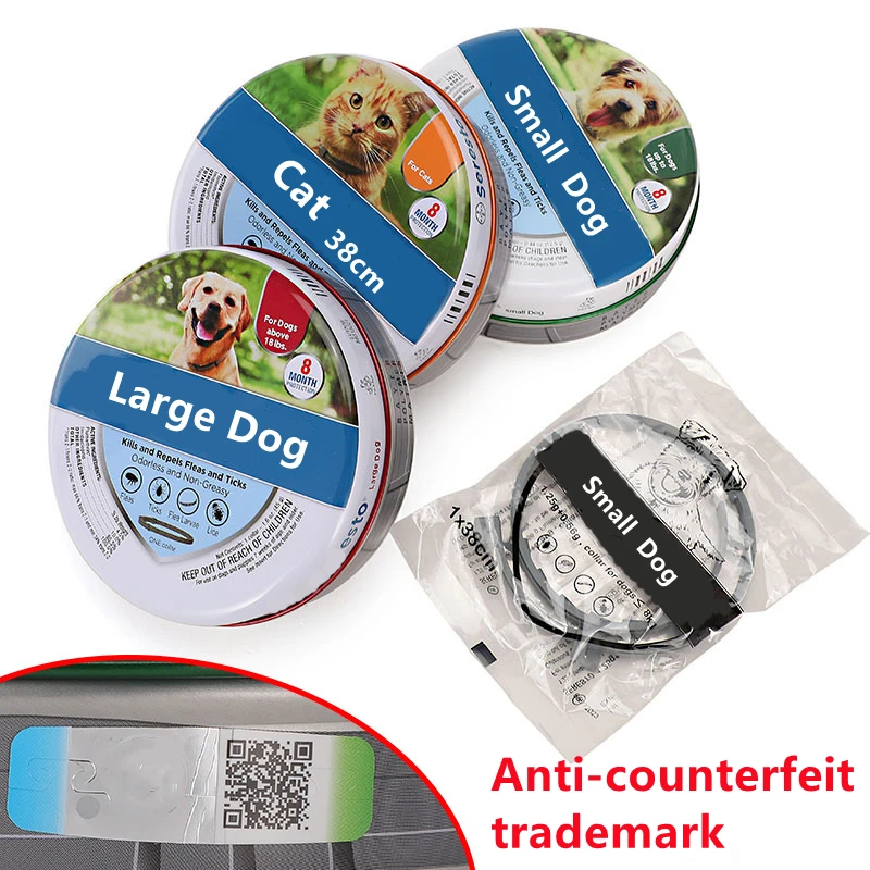 Ошейник для собаки ветеринарный ошейник против блох и клещей кошки ожерелье