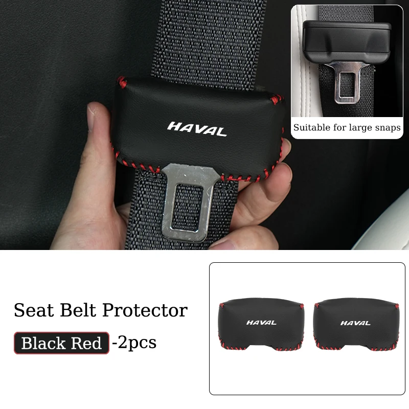 

Автомобильная кожаная защитная накладка на ремень безопасности для Great Wall Haval F7 H6 H2 H3 H5 H7 H8 H9 M4 F7X F7H H2S Jolion