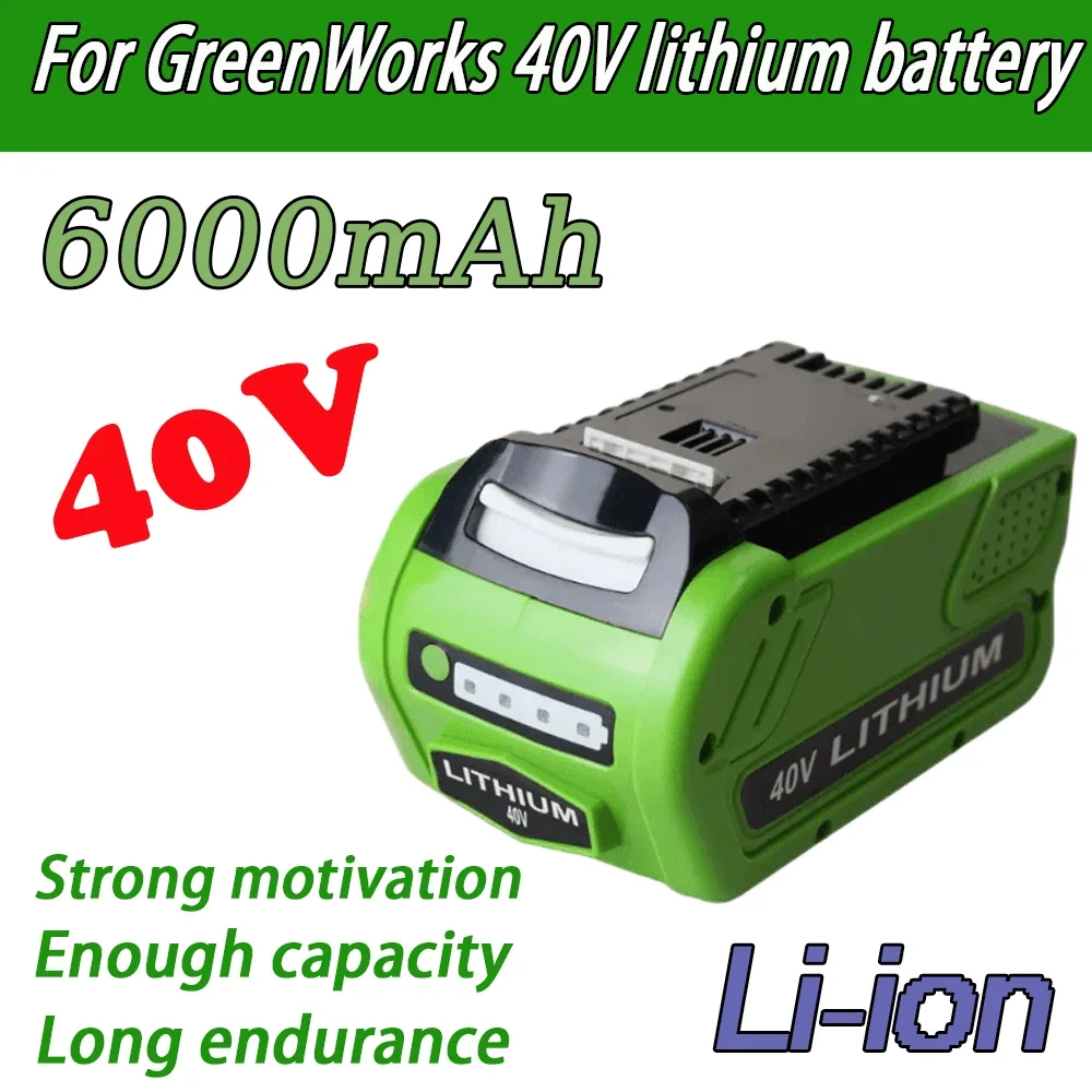 Для GreenWorks 6 0 Ач 40 В литий-ионная сменная батарея 20302 20672 20202 20322 20262 29302 29463