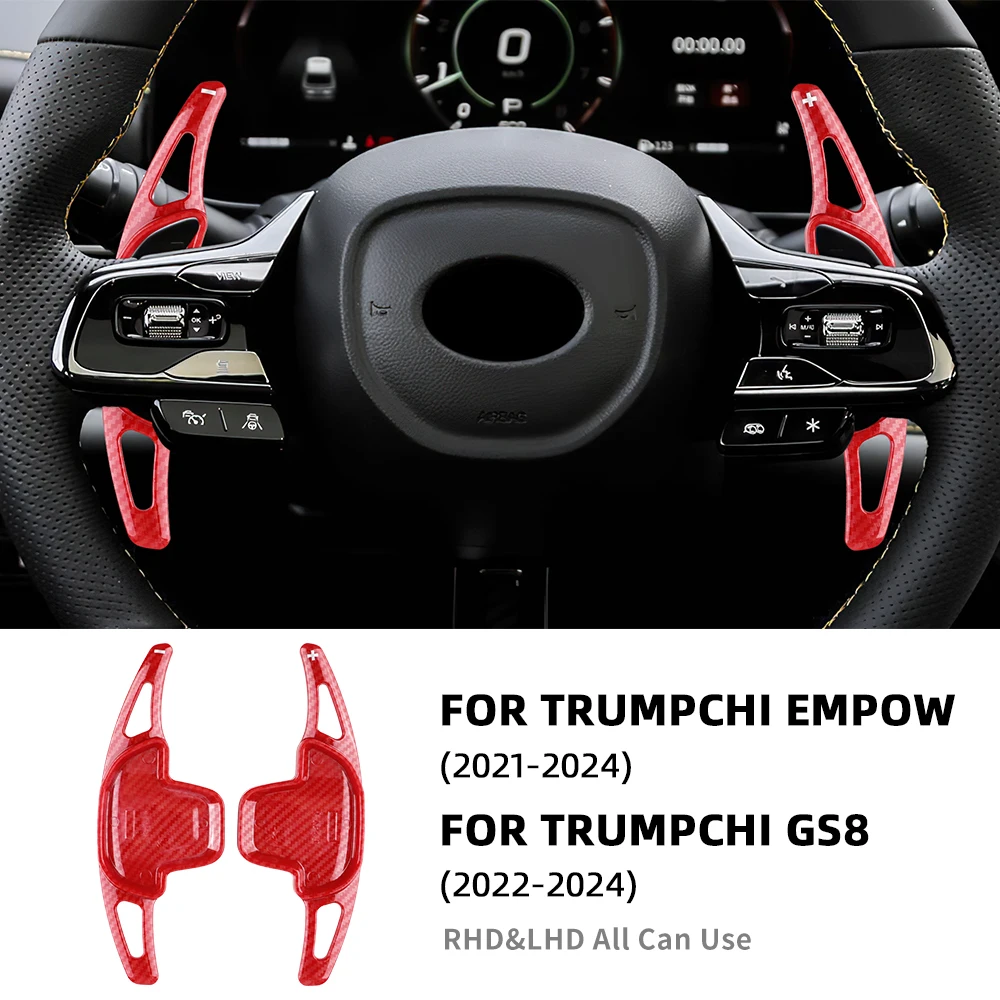 

Автомобильный рычаг переключения передач для GAC Trumpchi Empow 2021 2022 2023 2024 GS8 22-24 ABS Аксессуары в стиле углеродного волокна