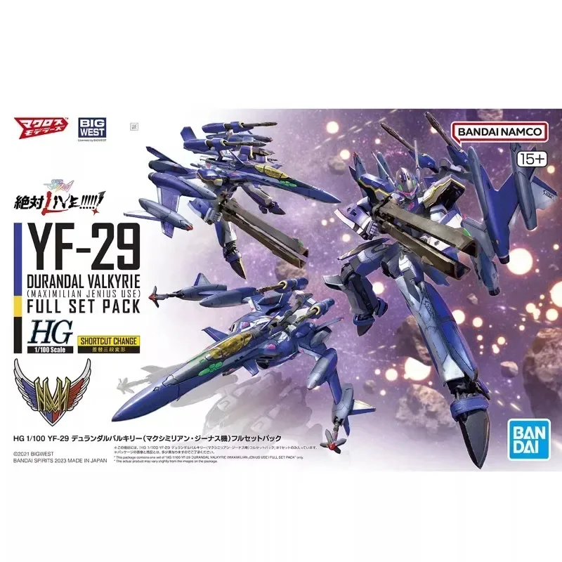Оригинальная аниме-фигурка Bandai HG 1/100 YF-29 DURANDAL VALKYRIE полный набор экшн-фигурка