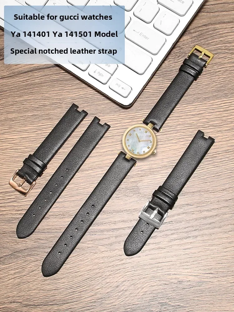 Кожаные часы с женской адаптацией YA 141401 Я 141501 Браслет из воловьей кожи 12 14 мм.