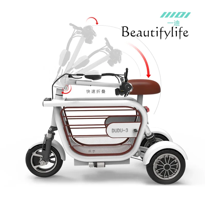 Литиевый велосипед новый трехколесный автоматический рикша скутер