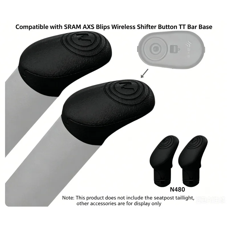 Фото 2 шт. креплений для руля TT для беспроводных переключателей SRAM AXS Blips, совместимых с LEAP Wireless. №4