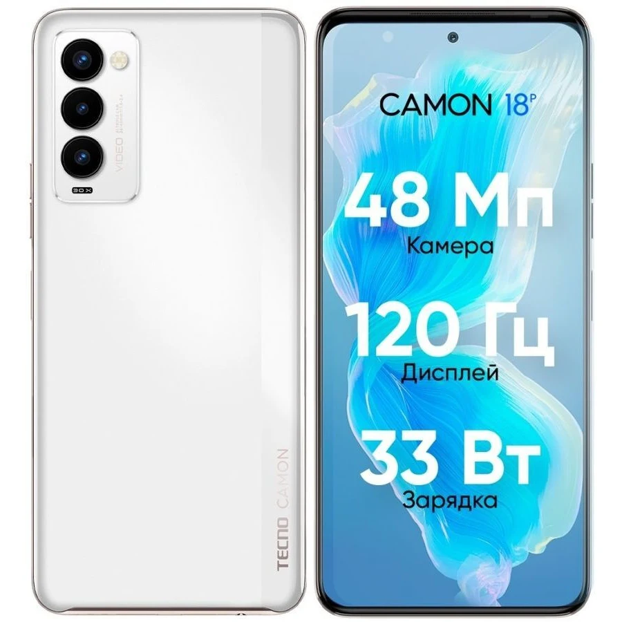 Смартфон TECNO Camon 18/6+128GB/смартфон андроид/6 8&quot/5000mAh |