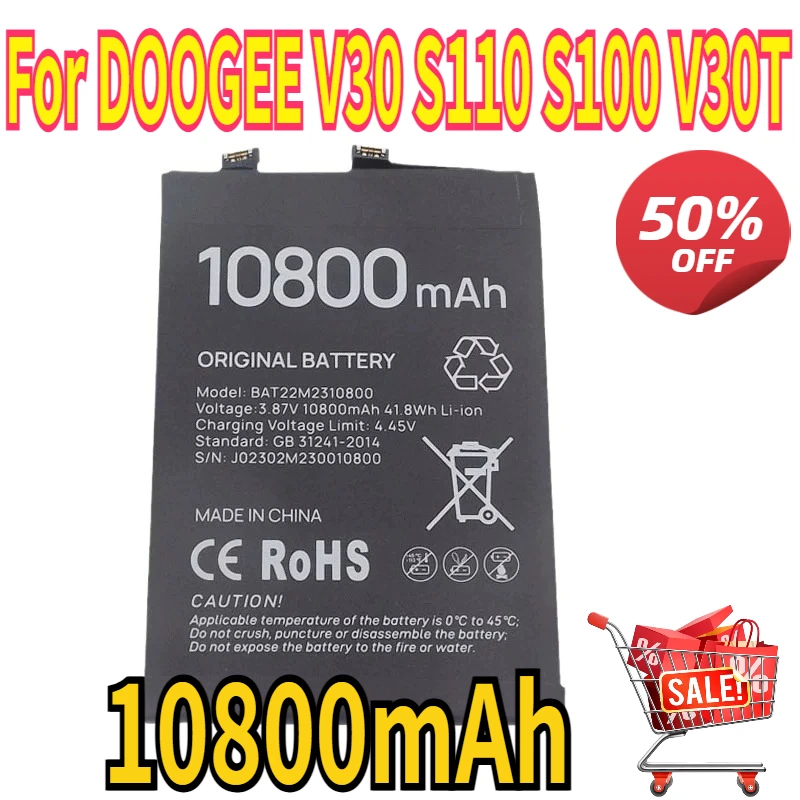 Фото Для DOOGEE V30 S110 S100 аккумулятор V30T 6,5 