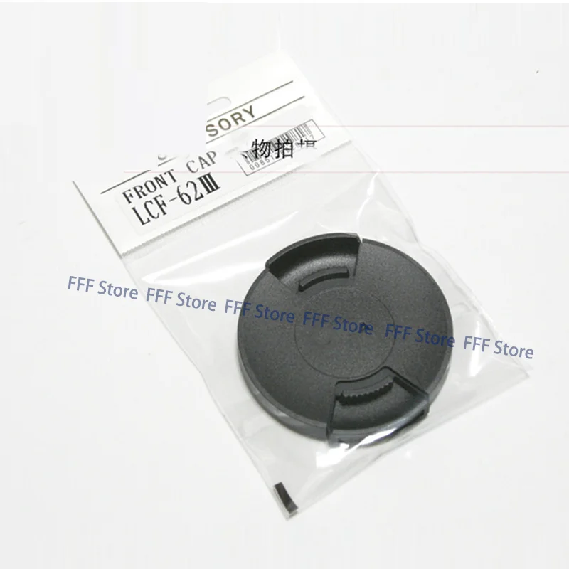 Новая оригинальная крышка объектива LCF-62III для Sigma 65 2 105 2.8 18-200 18-250 62 мм, передняя крышка объектива LCF62 III (art.: 3920dba97f20a) - 3920dba97f20a
