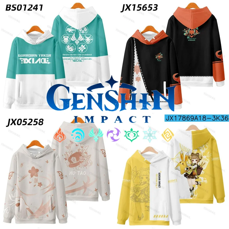 Худи каэдехара казуха геншин ударная Толстовка Свитшот Aether Аниме фигурки Косплей костюмы мужские рождественские подарки