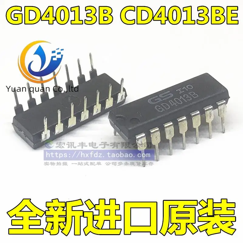 

30pcs original new CD4013BE GD4013B DIP14 logic chip IC