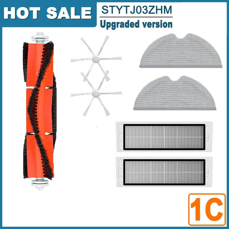 

Запасные части для Xiaomi Mi Robot Vacuum Mop 2