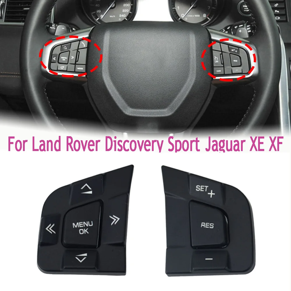 

Для автомобильного рулевого колеса Land Rover Discovery Freelander, многофункциональный управляющий переключатель, крышка крышки для Jaguar XE XF