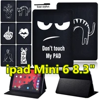 case for apple ipad mini 6 8 3 inch 2021 a2567 a2568 a2569 tablet case white picture print ultra thin pu leather coverstylus