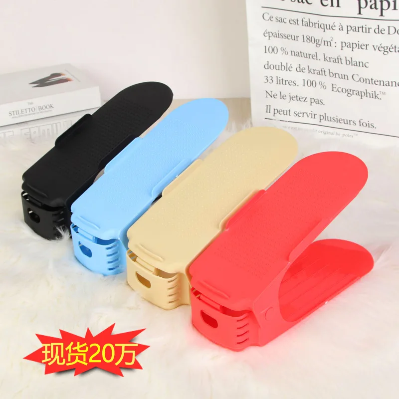 

New Thickened Removable Adjustable Storage Shoe Rack DIY Creative Simple Plastic Double-layer Shoe Rack Shoes Storage