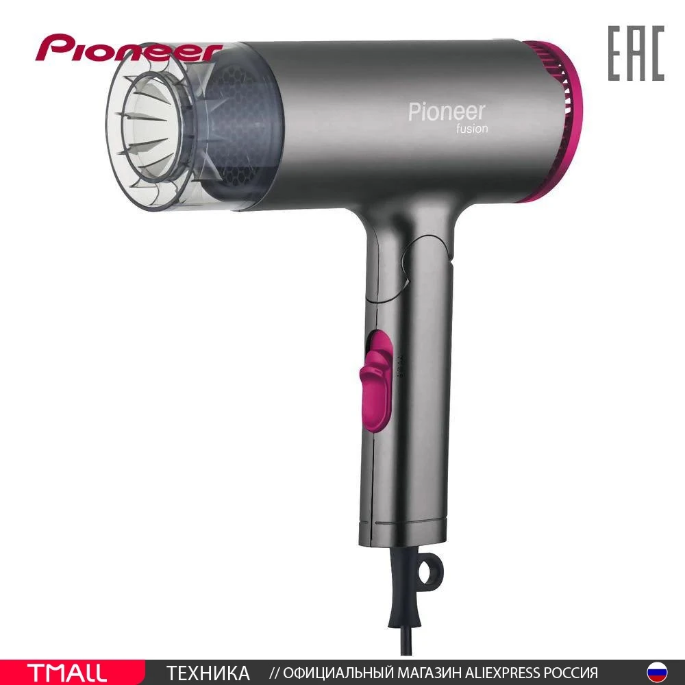Фен для волос Pioneer HD-1401 серебристый |