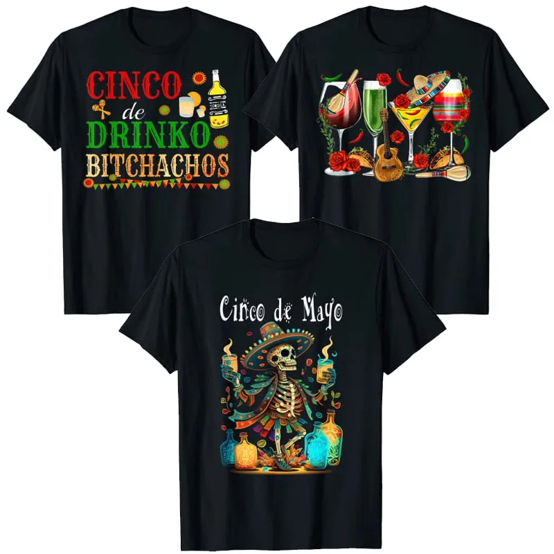 

Cinco De Drinko Costume Mens Womens Drinking T-Shirt Mexico Wine Tequila Cinco-De-Mayo Mexican Fiesta Lover Tee Skeleton Tops