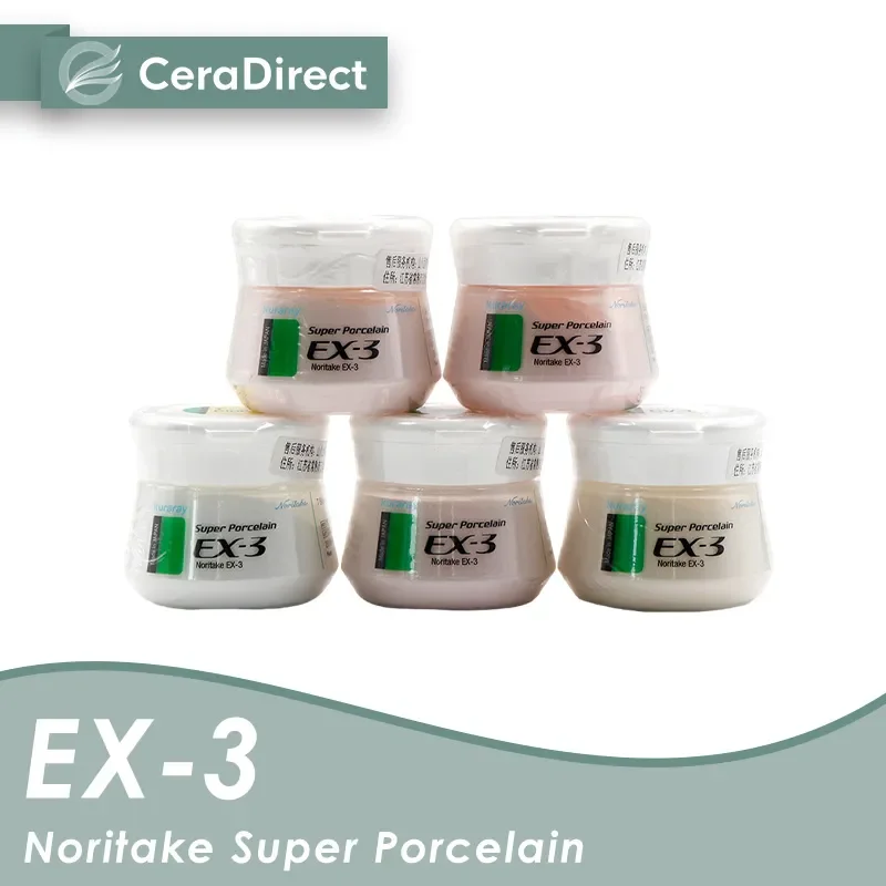 Стоматологическая лаборатория Noritake Super Porcelain EX-3 (50г) Фарфоровый порошок
