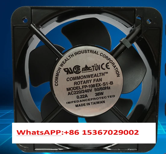 FP-108EX-S1-S/FP-108EX-S1-B 15050 осевой вентилятор потока 220 В охлаждающий