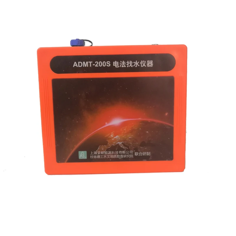 Фото AIROW AIDU ADMT-200S Подземный детектор воды, оборудование для быстрого поиска воды, прибор для бурения скважин и обнаружения воды. №2
