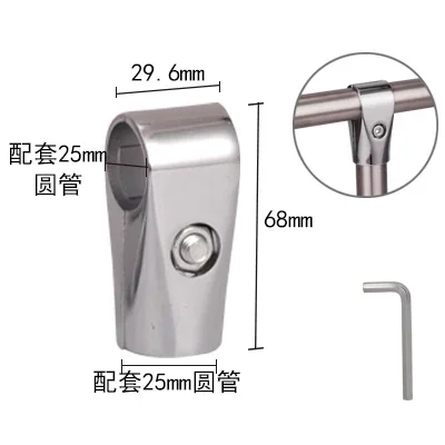 

Алюминиевый сплав для трубного соединителя из нержавеющей стали диаметром 25 мм, фиксированные детали, посадочное дыхание, одинарный стержень, круглый шарнир