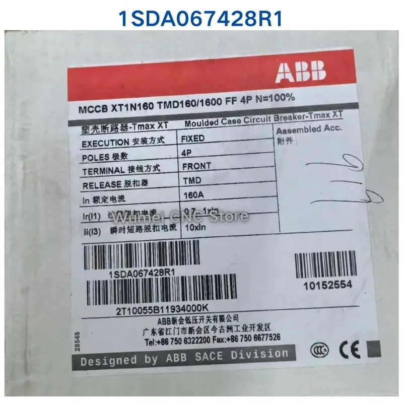 Совершенно новый автоматический выключатель ABB MCCB XT1N160 TMD160/1600 F 4P N 1SDA 067428 R1
