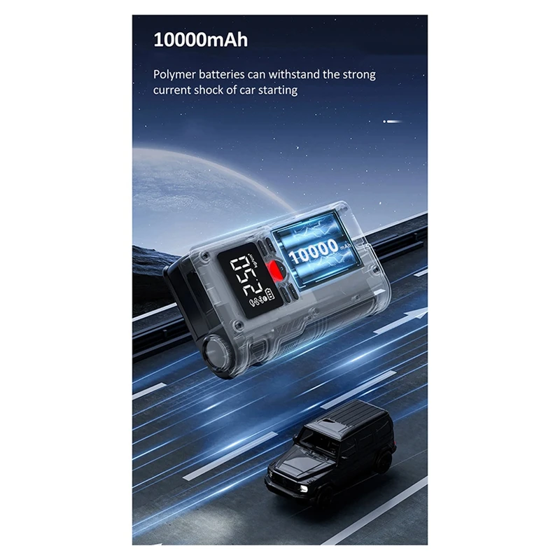 Автомобильный воздушный насос 14 8 В накачка шин автомобильный аварийный 10000 мАч