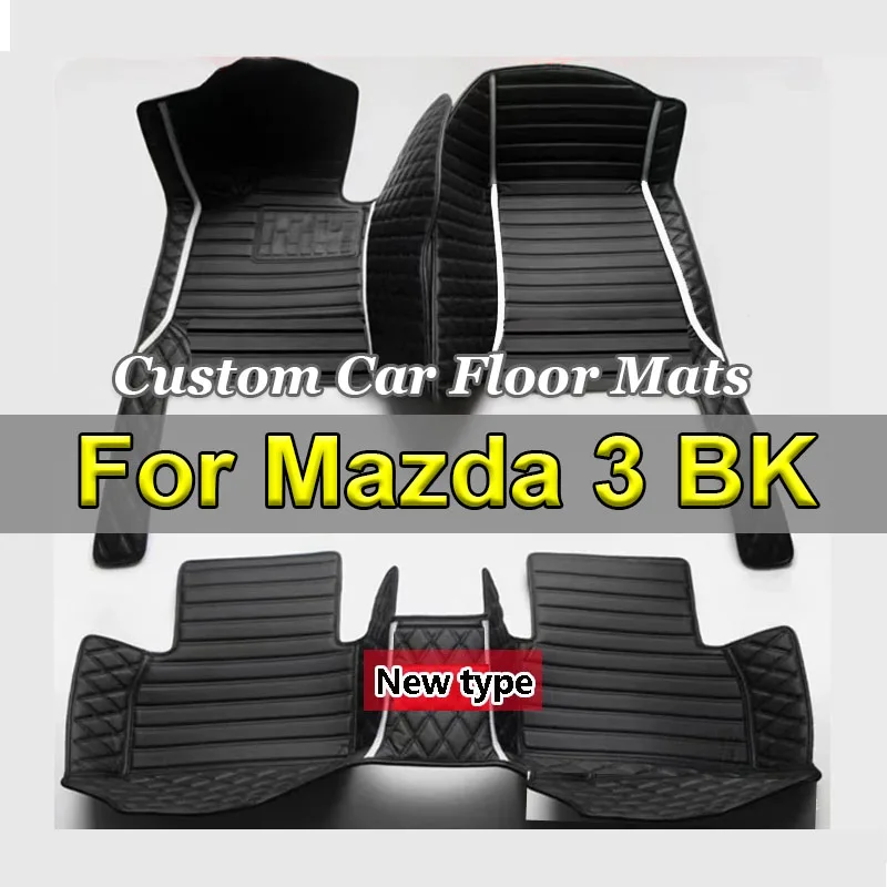 Автомобильные коврики на заказ для Mazda 3 BK 2003 2004 2005 2006 2007 роскошные кожаные