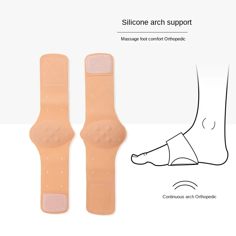 Silicone arch orthopedic insoles soft and shock-absorbing men and women foot pads bandages insoles magic bonding
