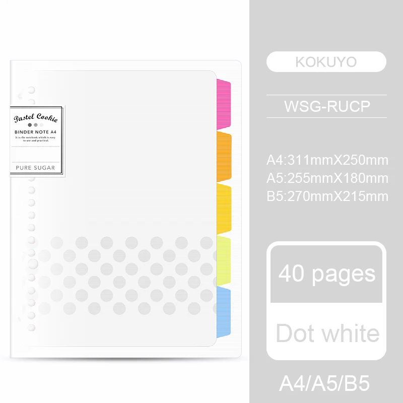 

KOKUYO WSG-RUCP блокнот A5/B5/A4