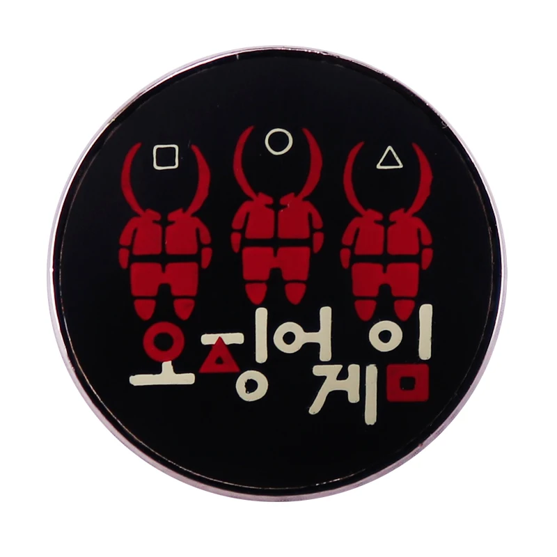 Эмалированная брошь в виде игры кальмар Корейском стиле драгоценности Ювелирные