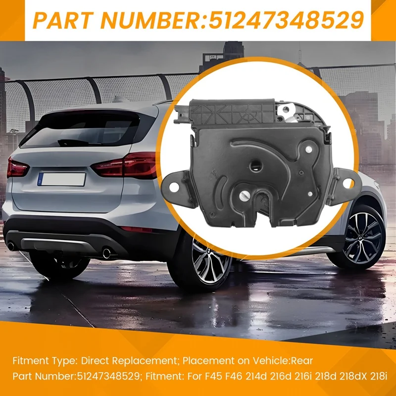 51247348529 Замок крышки багажника автомобиля для BMW F45 F46 214D 216D 216I 218D 218Dx 218I