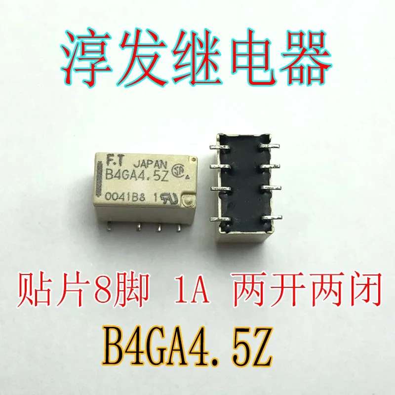 B4GA4.5Z UB2-4.5NU AGN200A4H G6J-2FL-Y-4 5 В постоянного тока 1 А