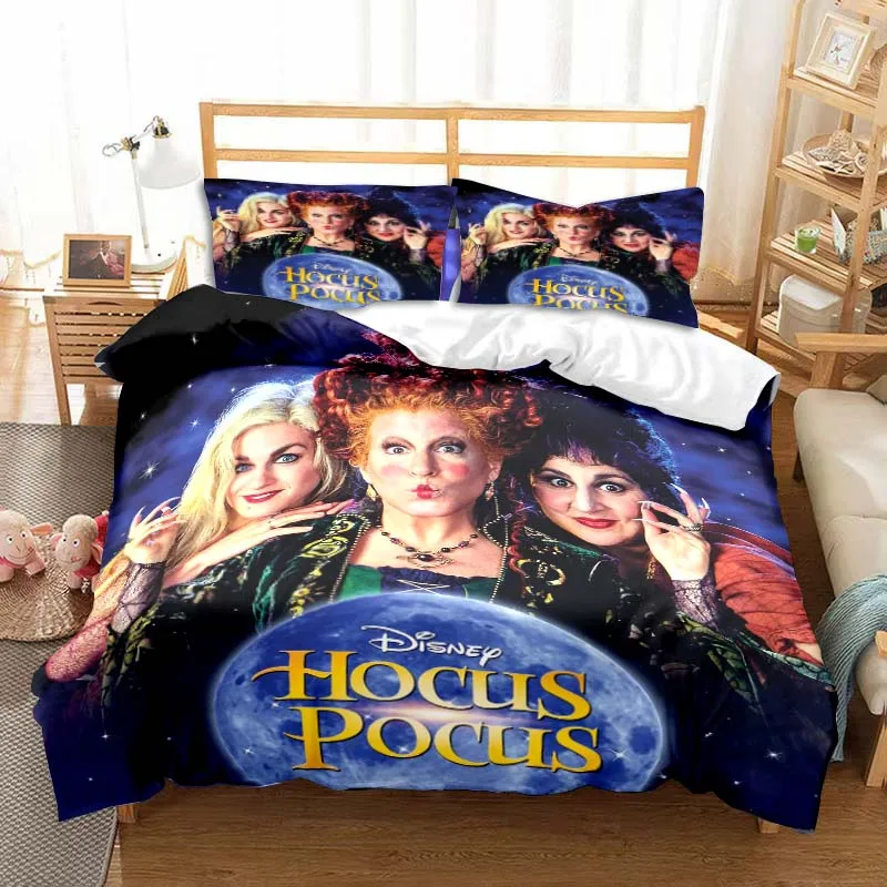 Комплект постельного белья Hocus Pocus динозавр пододеяльник одеяло кровать