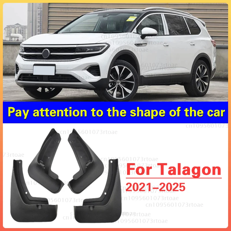 

Автомобильные брызговики, брызговики против брызг для VW Volkswagen TALAGON R-Line 2021-2025, передние и задние колеса, автомобильные аксессуары, 4 шт.