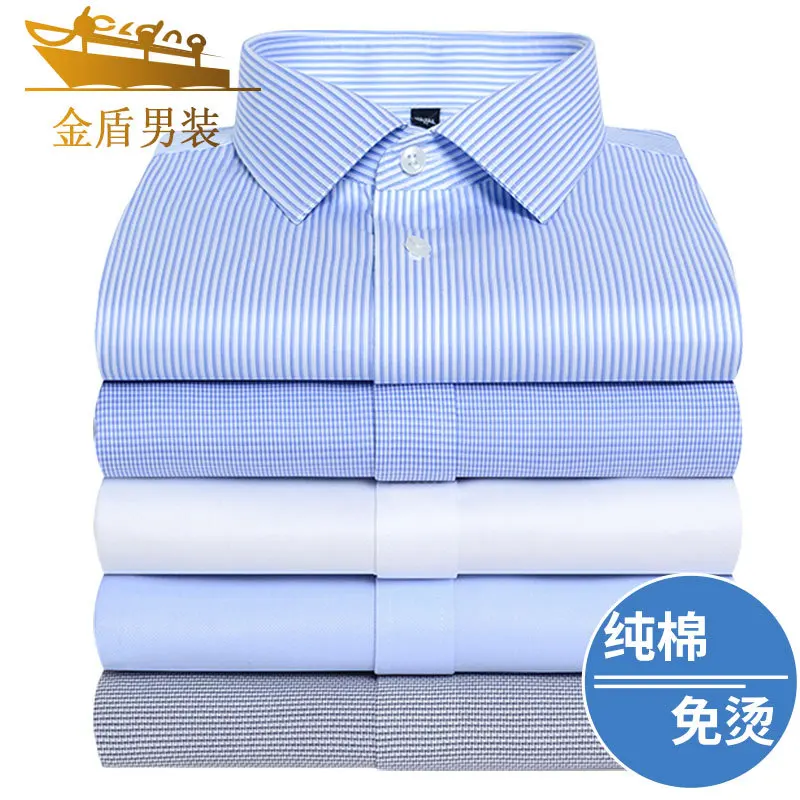 

Мужская хлопковая рубашка с длинным рукавом, не требующая глажки