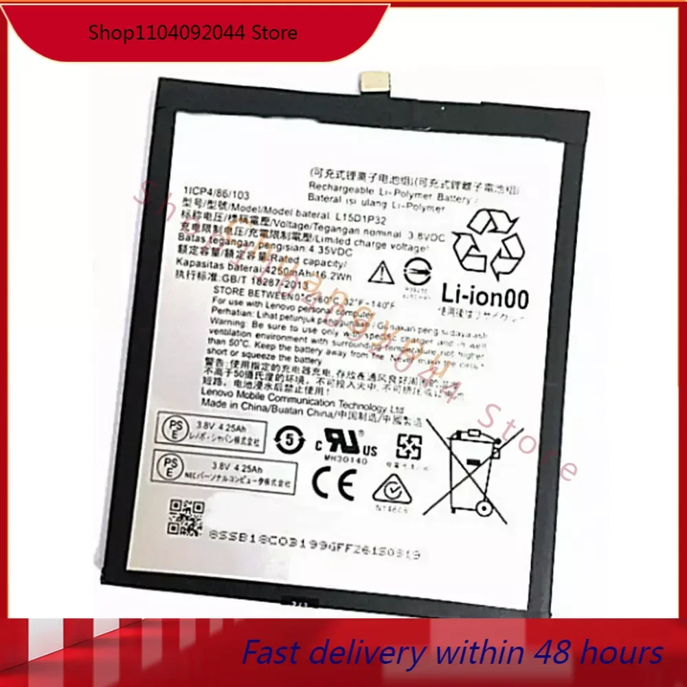 Высококачественная Сменная Батарея 4250mAh L15D1P32 для Lenovo Tab3 Tab 3 8 Plus TB-8703F 8703N 8703X 8703