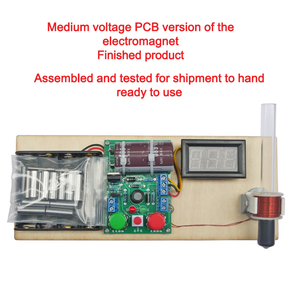 

1PC Medium Voltage Electromagnetic Gun DIY Transmitter Module Finished/loose Parts For Scientific Experimental Models 50-200V