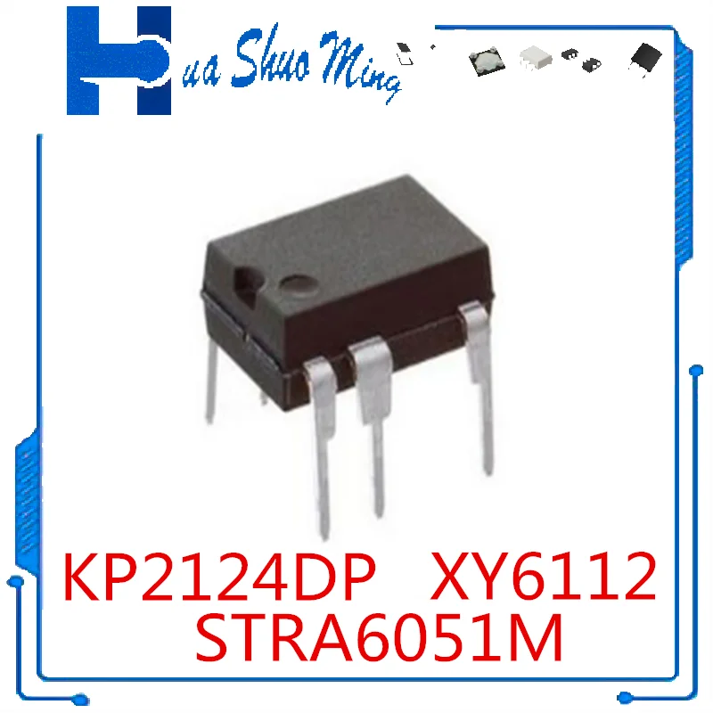 

10 шт./партия STR-A6051M XY6112 KP2124DP DIP-7