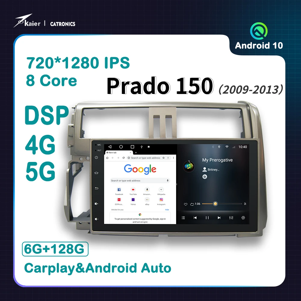 

Android 10 DSP OCTA CORE 6 + 128G для Toyota Land Cruiser Prado 150 200 автомобильный стерео DVD мультимедийный радиоприемник GPS Автомобильный плеер 4G WIFI