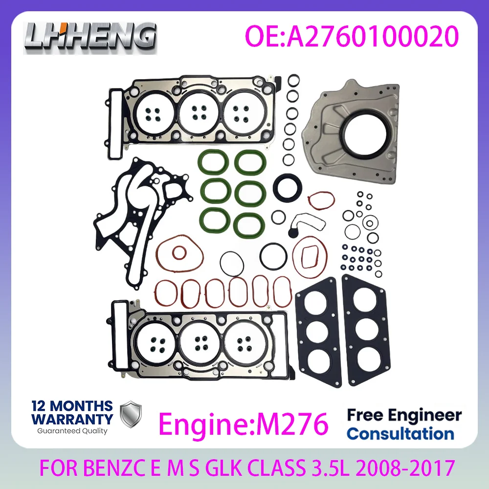 Фото Комплект прокладок двигателя M276 для MERCEDES-BENZ C E M S GLK CLASS CLS SL SLK 3.5L T V6 БЕНЗИН 2008-2017 C300 CLS350 E300 E350 GLK300 №1
