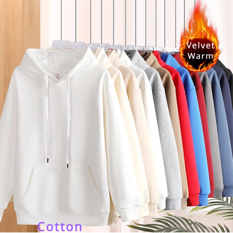 Зимняя хлопковая толстовка с капюшоном плюс бархатная плотная однотонная