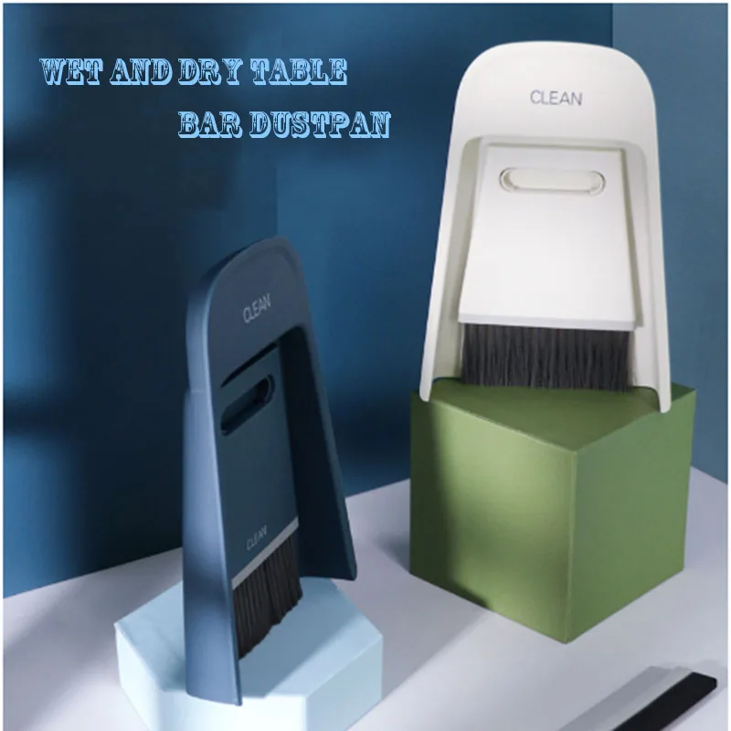 

Bar Grinder Large Brush + Dustpan Commercial Coffee Appliance Cleaning Kit Multifunctional Dust Removal Cleaning Supplies