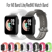 for redmi strap transparent silicone strap for xiaomi mi watch lite strap transparent silicone replacement watch strap