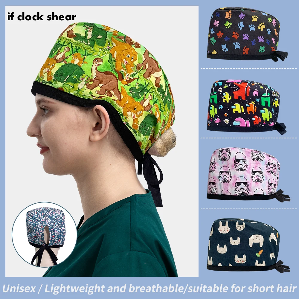 Унисекс шапка для кормления 100% хлопковые скрабы шапки с принтом животных рабочая