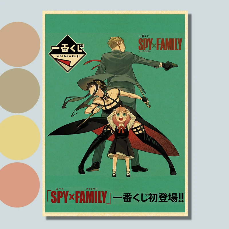 Настенный постер с рисунком в стиле аниме Spy x Семейные плакаты винтажная